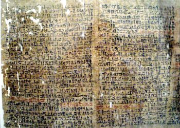 A couple of Sheets from the Westcar Papyrus.