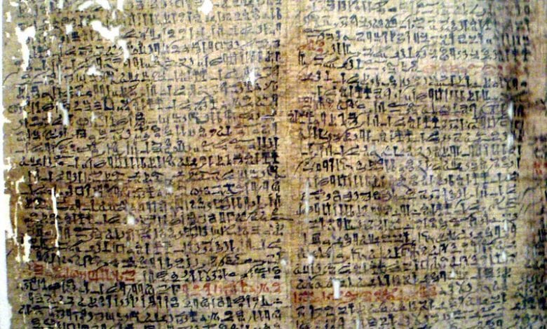 A couple of Sheets from the Westcar Papyrus.