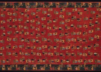 A magnificent embroidered mantle found in the Paracas Necropolis.