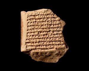 Text B of the Babylonian Map of Jupiter.
