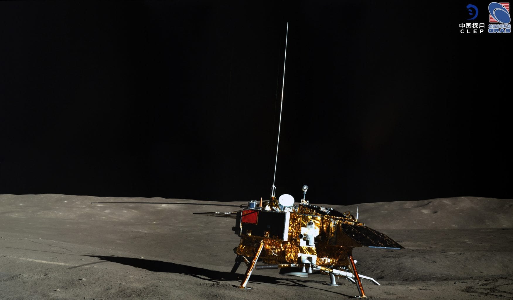 Image from Yutu-2 of the lander. Credit: CLEP/ Lunar and Planetary Multimedia Database