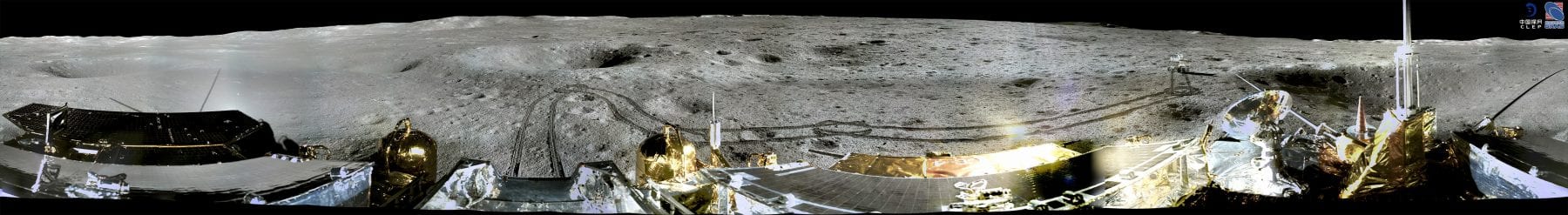 Another 360-degree circular shot image from the far side of the Moon. Credit: CLEP/ Lunar and Planetary Multimedia Database