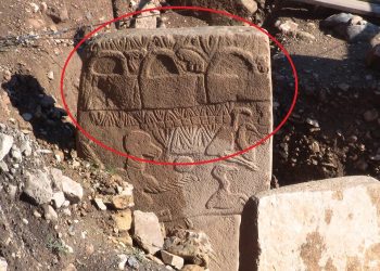 Once again, the bag of the Gods depicted on the most famous megalith in Gobekli Tepe - the Vulture Stone.