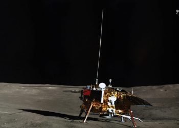 The Chang'e 4 lander photographed by the Yutu-2 rover. Credit: CLEP/ Lunar and Planetary Multimedia Database