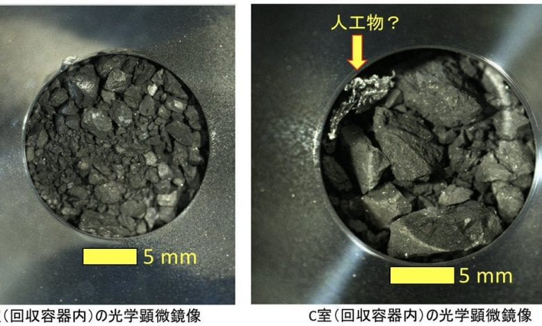 Image of the soil samples from asteroid Ryugu collected by Hayabusa2. In the second image, you see the unexplained artificial material found with the rocks. Credit: JAXA
