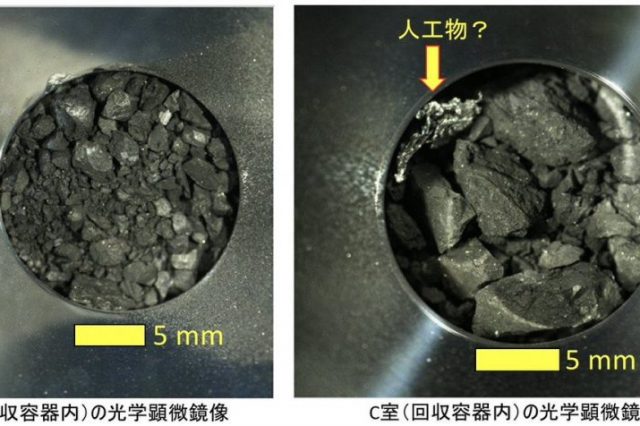 Image of the soil samples from asteroid Ryugu collected by Hayabusa2. In the second image, you see the unexplained artificial material found with the rocks. Credit: JAXA