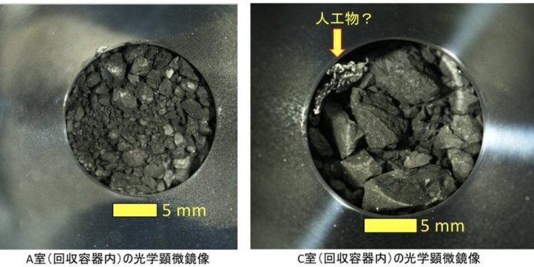 Image of the soil samples from asteroid Ryugu collected by Hayabusa2. In the second image, you see the unexplained artificial material found with the rocks. Credit: JAXA