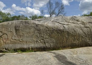 Few have heard of Pedra do Inga but its mysteries deserve everybody's attention. Credit: IgorSuassuna / Pixabay