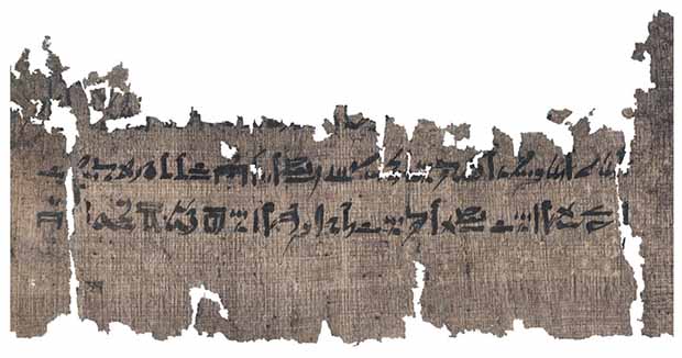 Fragment of the Louvre-Carlsberg papyrus. Credit: The Papyrus Carlsberg Collection / University of Copenhagen