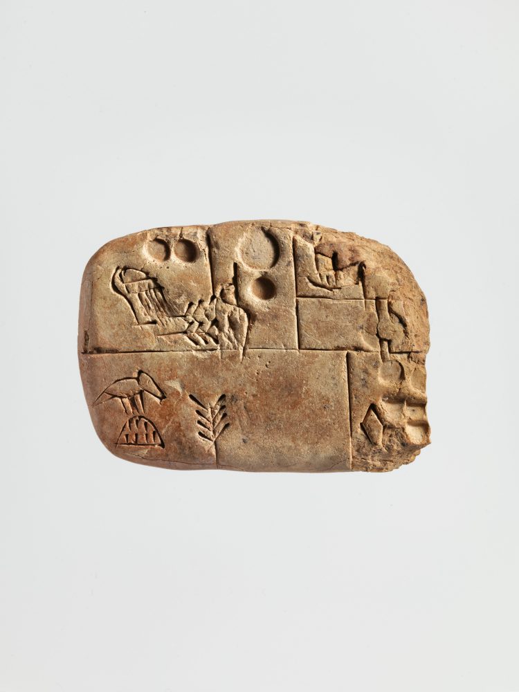 Sumerian cuneiform tablet recording barley and emmer, about 3100–2900 BCE