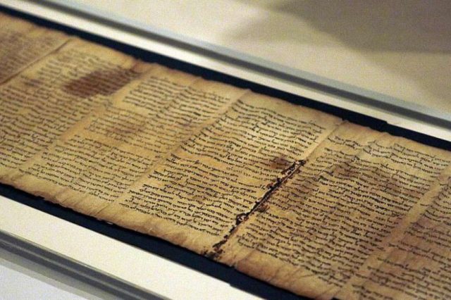 Scientists used artificial intelligence to establish the author of the largest of the Dead Sea Scrolls to date. Credit: VCG File Photo