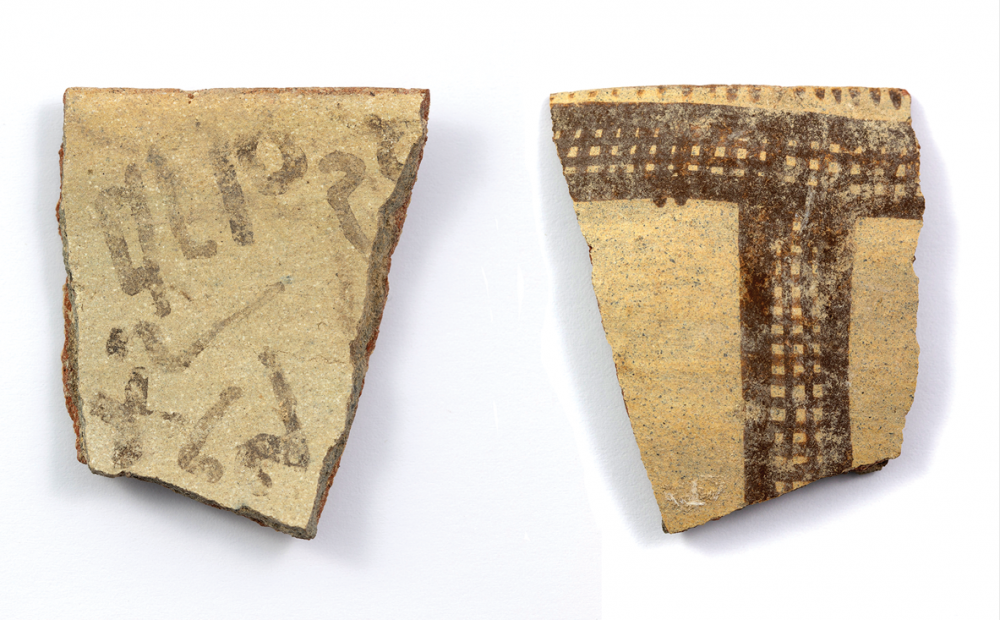 The ancient earthenware piece with some of the earliest examples of written use of an alphabet. Credit: J. Dye, Austrian Academy of Sciences