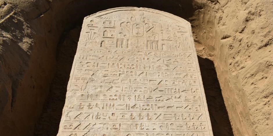 Part of the massive sandstone stele, discovered by an Egyptian farmer. Credit: See how preserved the Egyptian stele is? It looks as it is brand new when it is 2500 years old. Credit: Ministry of Antiquities / Facebook
