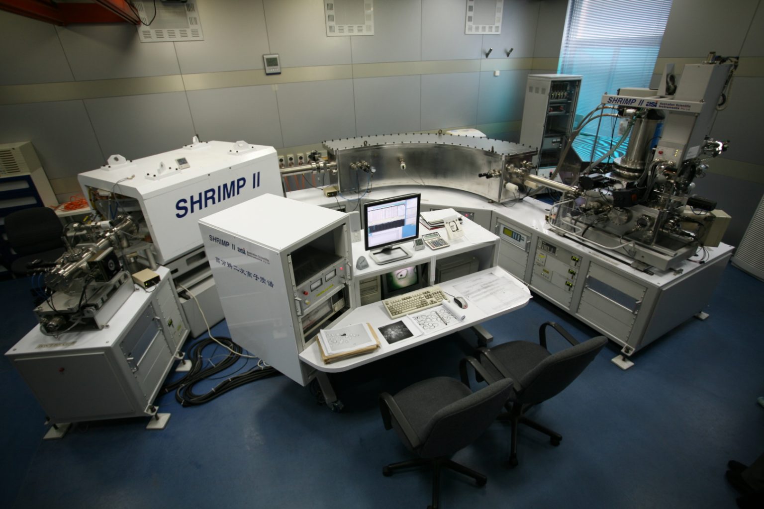 SHRIMP II tool that was used to date the samples. Credit: Beijing SHRIMP Center