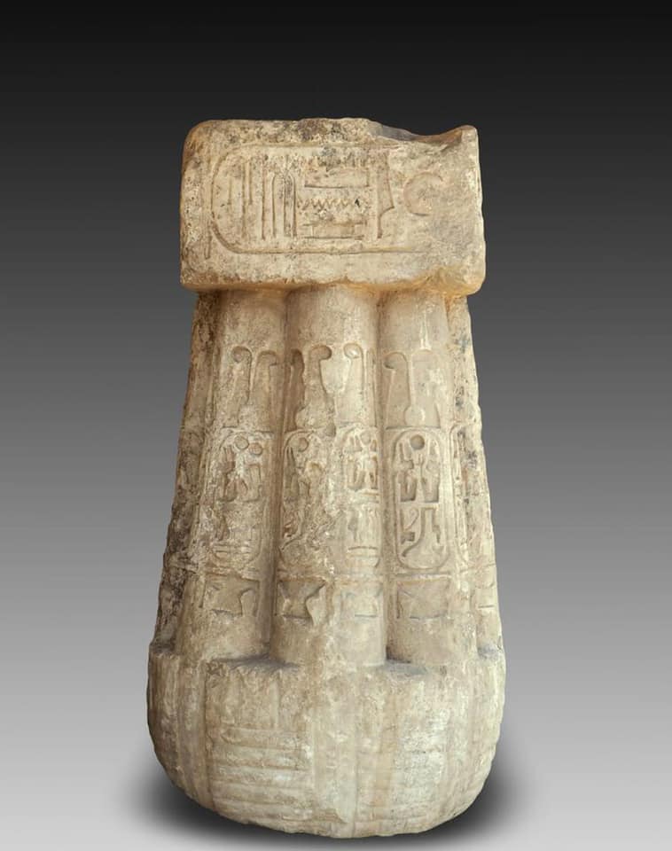 Carved stone artifact. Credit: Ministry of Tourism and Antiquities / Facebook