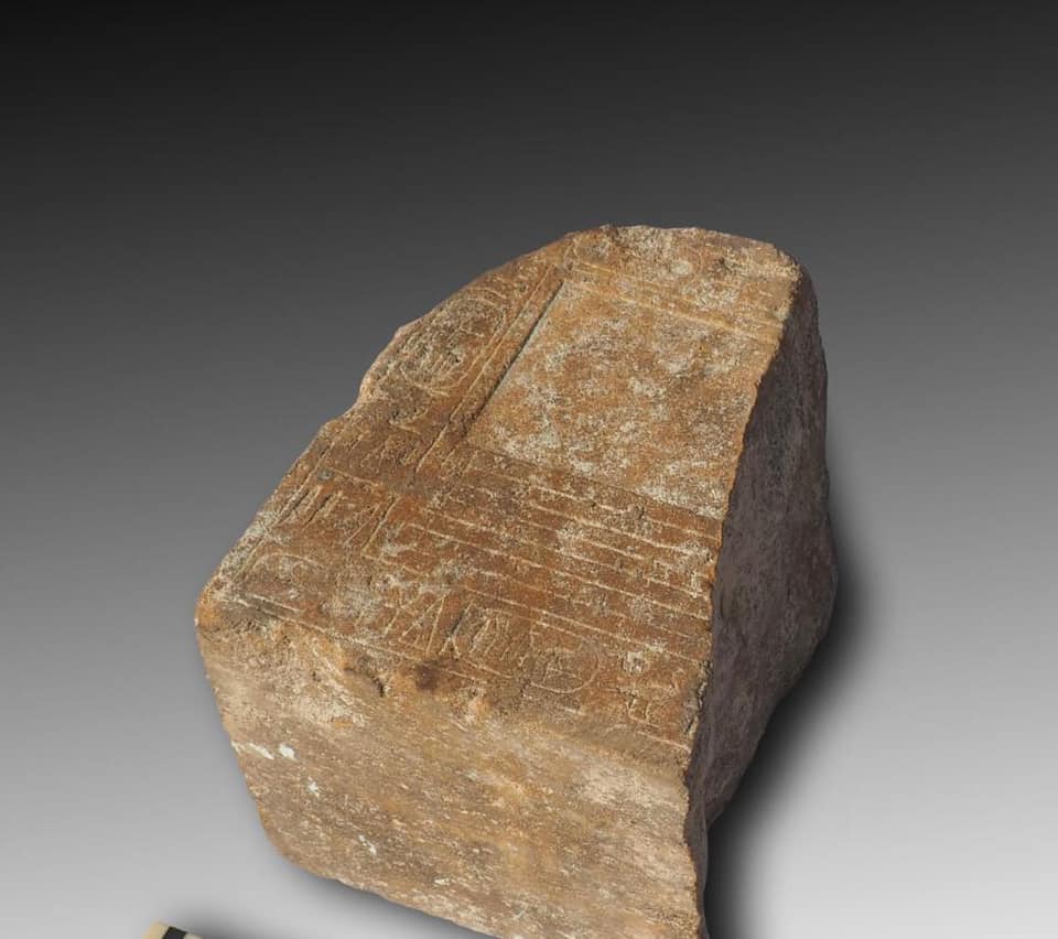 Stone block with inscriptions. Credit: Ministry of Tourism and Antiquities / Facebook