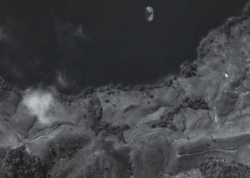 1971 UFO Image shows Flying Saucer in Incredible Detail. Image Credit: Instituto Geográfico Nacional de Costa Rica.