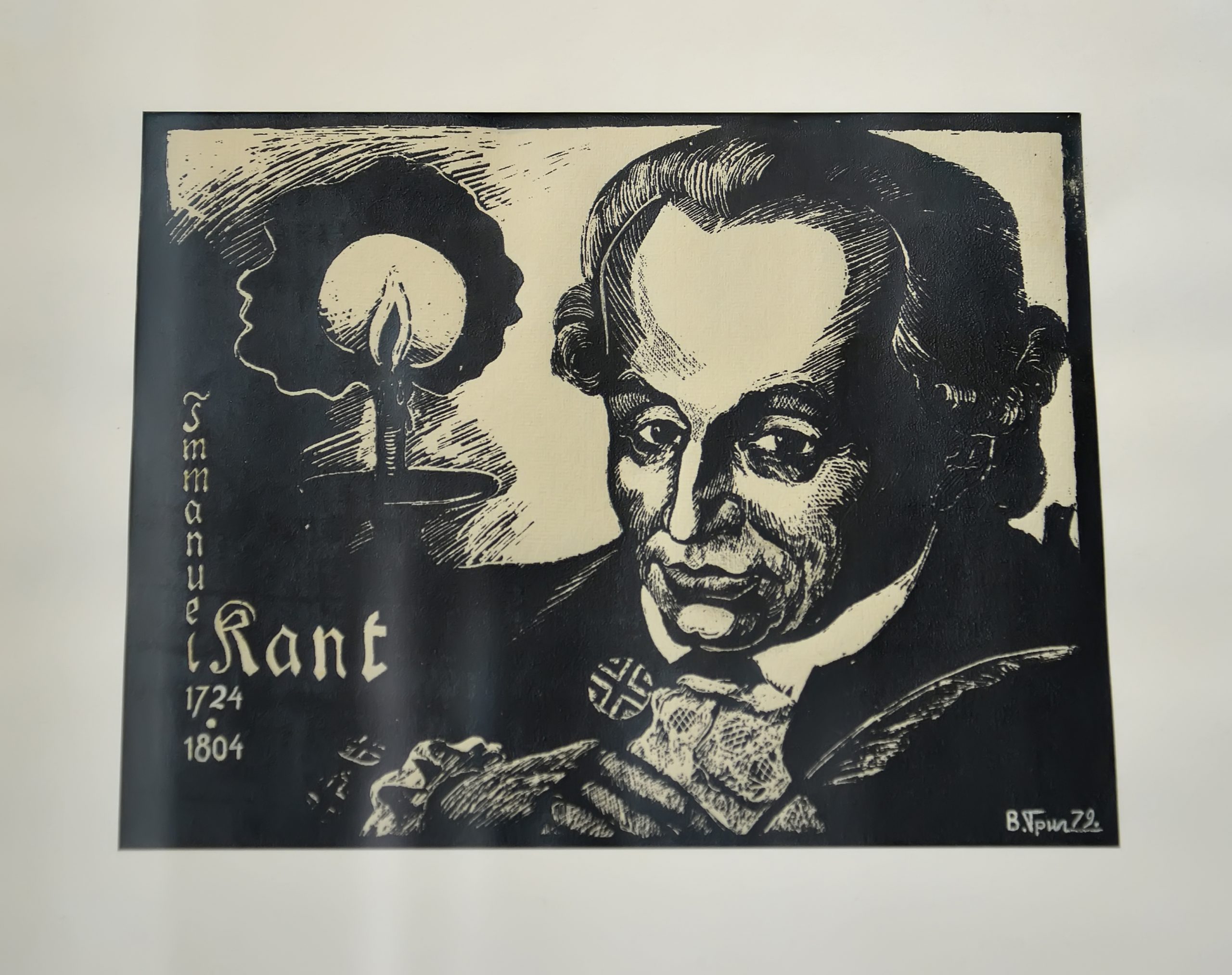 Portrait of Immanuel Kant by artist Valentin Grigoriev (1979). Art Museum — Photo by vodolej