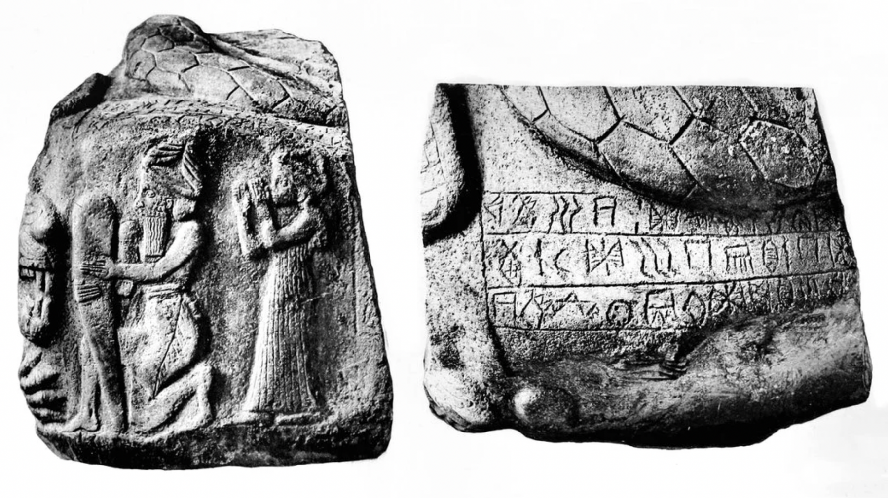 Ancient script