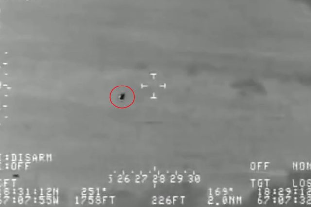 A screenshot of the Aguadilla UFO, circled in red. Image Credit: United States Border and Customs patrol.
