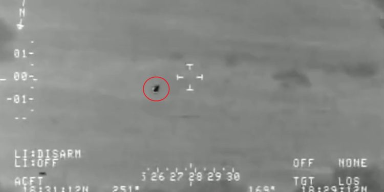 A screenshot of the Aguadilla UFO, circled in red. Image Credit: United States Border and Customs patrol.