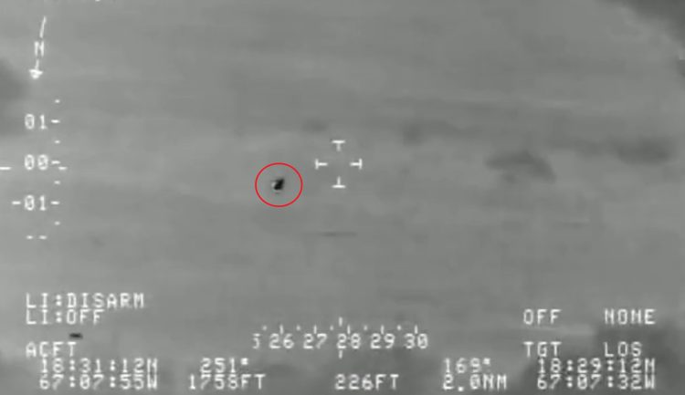 A screenshot of the Aguadilla UFO, circled in red. Image Credit: United States Border and Customs patrol.