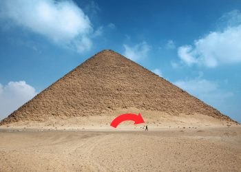 The Red Pyramid of Sneferu. YAYIMAGES/Curiosmos.