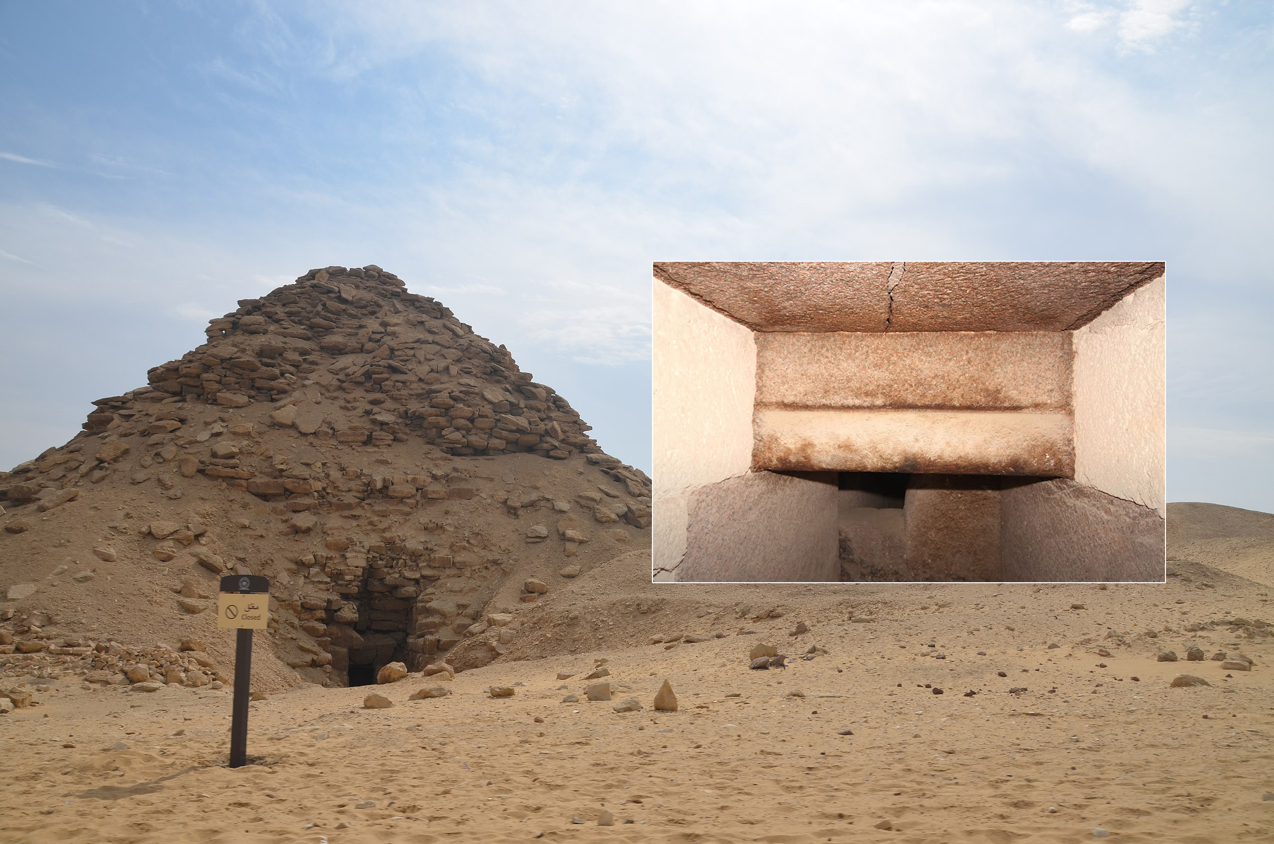 An image showing the remnants of the Pyramid of Userkaf and a small image of its inside. Wikimedia Commons.