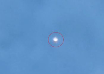 A screenshot of the video showing the Cube-shaped UFO. Image Credit: Twitter/ Twitter user Think Tank.