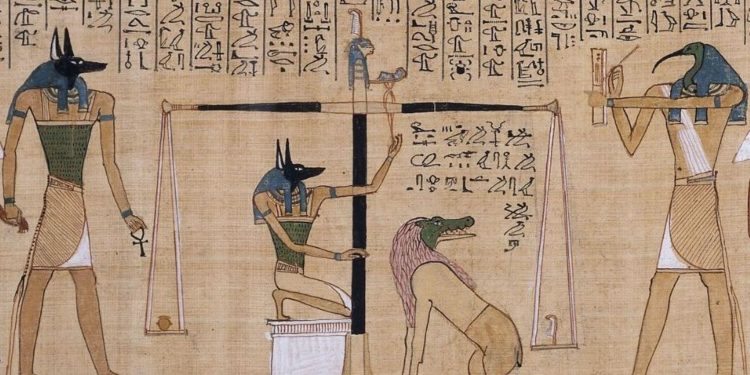 Ancient Egyptian Papyrus