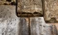 Stone walls at Sacsayhuaman. Yayimages.