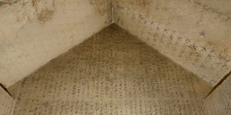 The Pyramid Texts of Pharaoh Unas. Image Credit: Egyptian Ministry of Tourism and Antiquities.