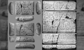 4,000-year-old lost ancient language. Image Credit: Courtesy David I. Owen.