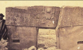 A vintage photo of the Gate of the Sun.