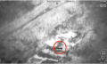 UFO flying over Baghdad.