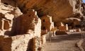 Spruce Tree House, Mesa Verde National Park