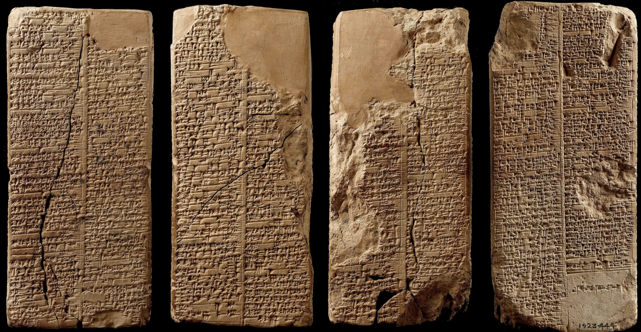 A photograph showing the four sides of the Sumerian King List