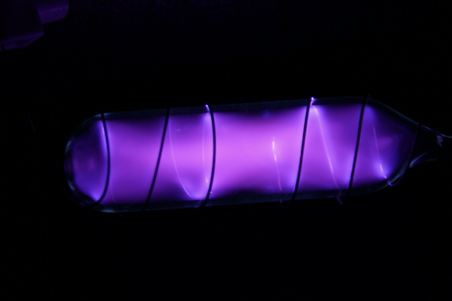 An image of ultra-pure gas glowing.