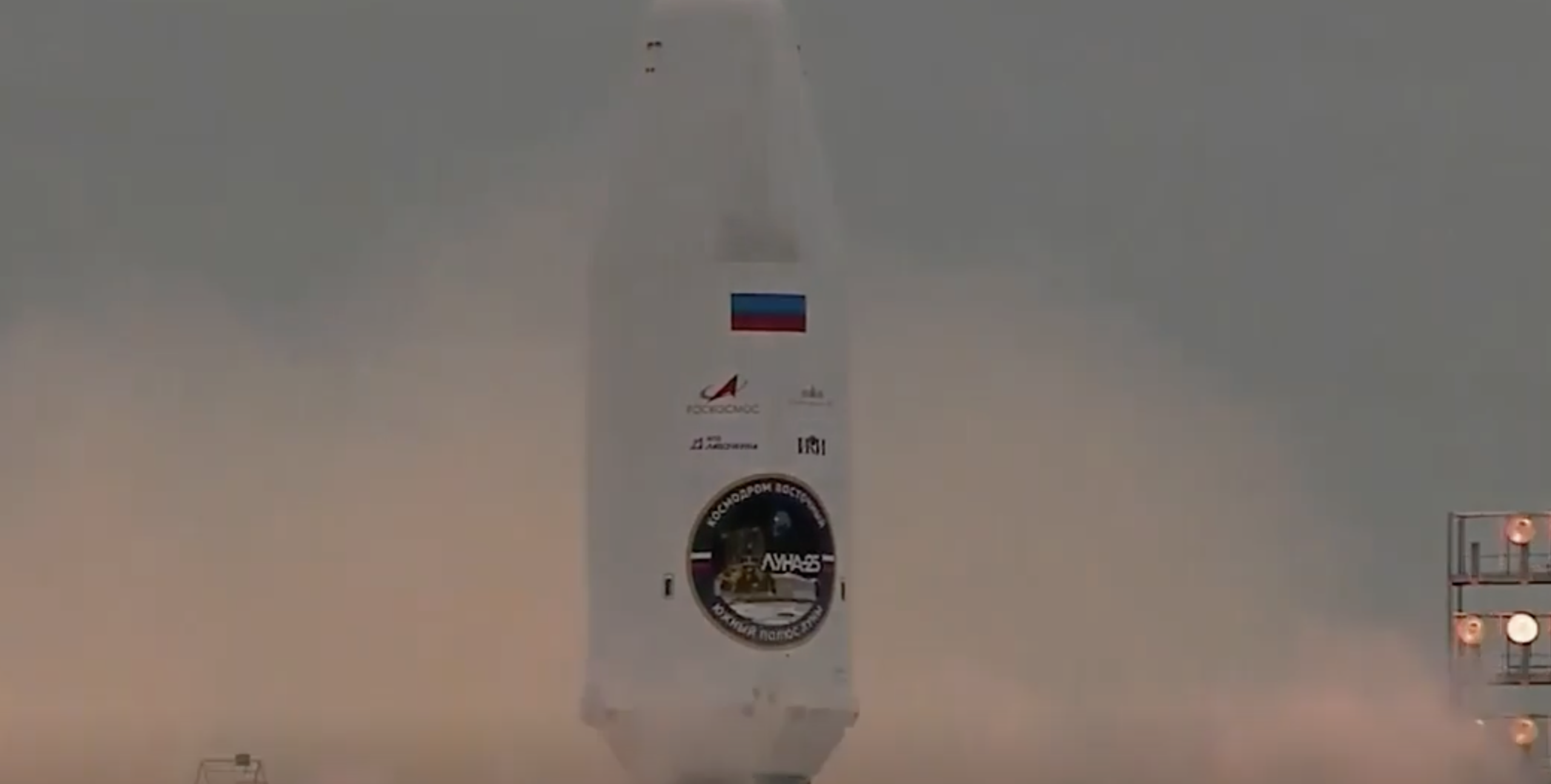 Russia launches its first mission to the Moon in 50 years