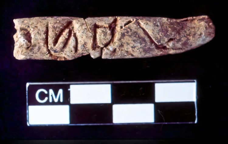 The Oldest Known Alphabet Discovered in Ancient Syria