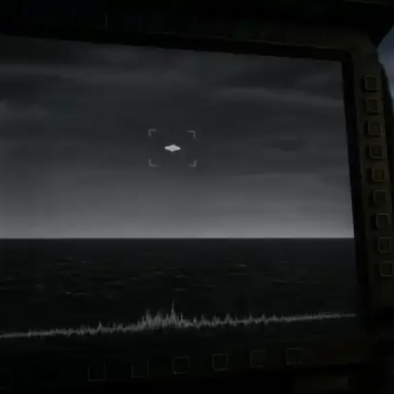 Infrared illustration of a UAP observation