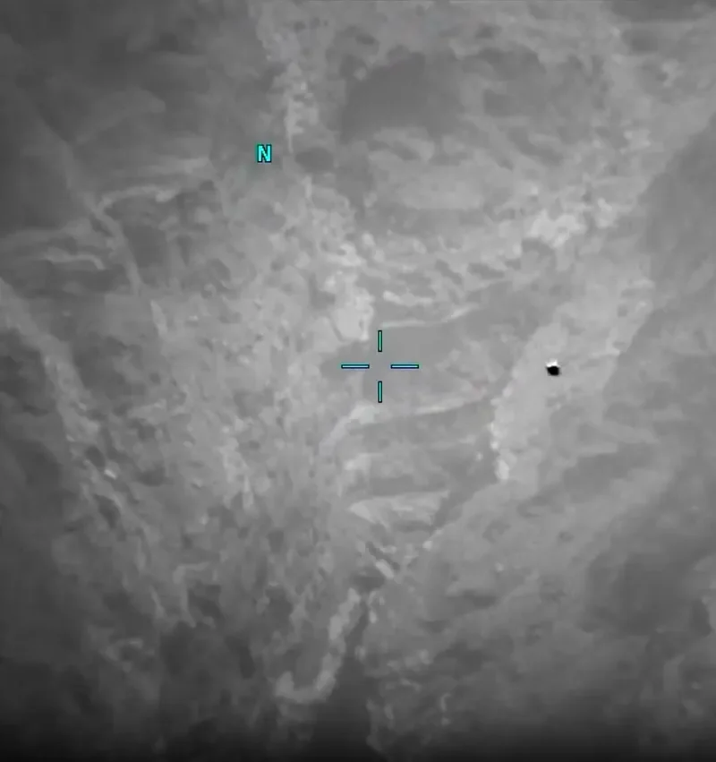 An unresolved UAP captured over the Middle East in footage recorded in 2023. (Image credit: PURSUE/DOW)