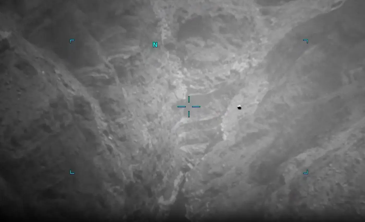An unresolved UAP captured over the Middle East in footage recorded in 2023. (Image credit: PURSUE/DOW)